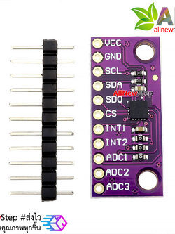 LIS3DSH three-axis high-resolution accelerometer sensor module LIS3DH three-axis acceleration