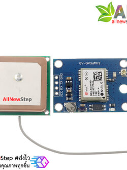 NEO-6M Ublox/u-blox Ublox NEO6MV2 GPS Module GY-GPS6MV2 พร้อมสายอากาศ