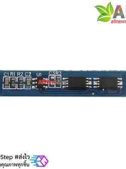 โมดูลชาร์จถ่าน 18650 2 ก้อน 2S 18650 lithium battery protection board 7.4V 8.4V 3A