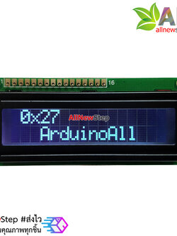 LCD Display 1602 LCD White Text Black Screen 16x2 LCD with backlight of the LCD screen จอ LCD สีขาวไฟแบ็คไลท์สีดำสำหรับ Arduino