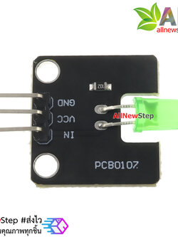 โมดูล LED สีเขียว