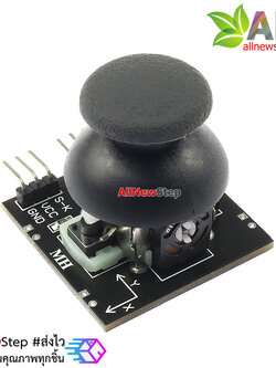 PS2 จอยสติกส์ PS2 Joy XY Joystick Module 9-Pin for Arduino