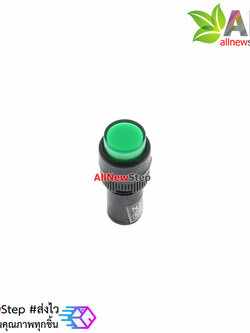 NXD-211 ไฟแสดงผล LED สีเขียว signal indicator ไฟ 24V