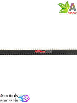 1X40P 2.0mm pitch single row female single row female connector female ตัวเมีย