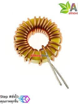 Power Inductor L 33UH (330) Max 3A For LM2596/LM2576 Switching