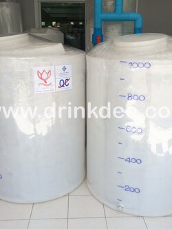 ถังเก็บน้ำ-เคมี PE 1,000 ลิตร (ทรงวางมอเตอร์)