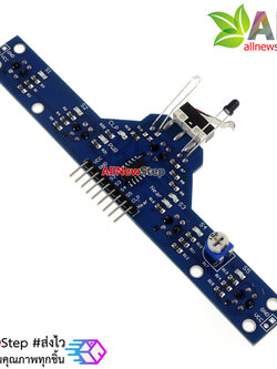 Smart Car Infrared Line tracking 7 Sensor Module เซนเซอร์ตรวจจับเส้นขาวดำ / สิ้งกีดขวาง / การชนแบบสวิต์ และแบบอินฟาเรด สำหรับ smart car