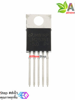 IC LM2576T-5.0V PMIC-Voltage Regulator-DC DC Switching Regulator TO-220-5