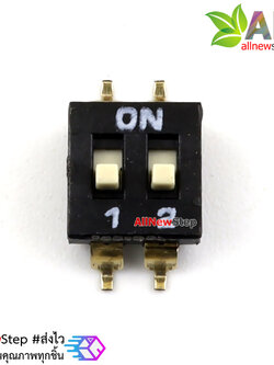 สวิตช์แบบ DIP 2 ช่อง 2.54mm SMD DIP switch 2P
