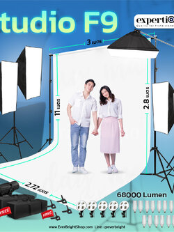 Studio Set F ชุดไฟสตูดิโอพร้อมฉากกระดาษ กว้าง 2.72M สำหรับถ่ายภาพ 2-4 คน ความสว่างสูงสุด 68000LM