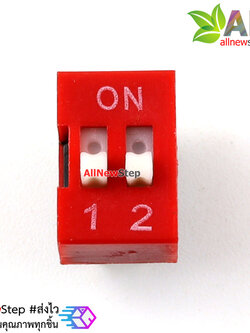 DIP switch DIP 2.54mm สวิตช์แบบ DIP ระยะห่างระหว่างขา 2.54mm ขนาด 2 ช่อง