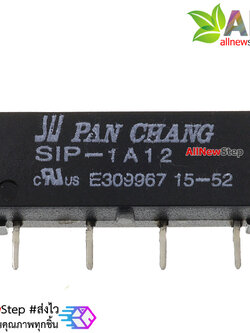 Mini Reed Switch 12V 1A