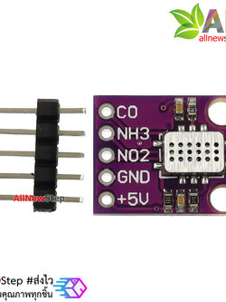 CJMCU MICS-6814 Air Quality CO VOC NH3 Nitrogen Oxide Gas Sensor Air Quality เซนเซอร์วัดคุณภาพอากาศ