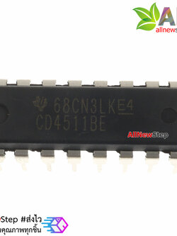 IC CD4511BE chip latch decoder driver CD4511BE ไอซีขับ 7 segment