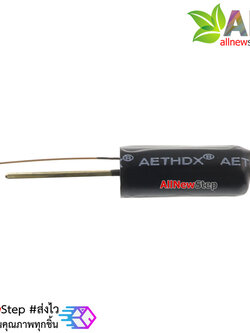 Vibration Sensor Switch SW-18020P เซนเซอร์ตรวจจับความสั่น