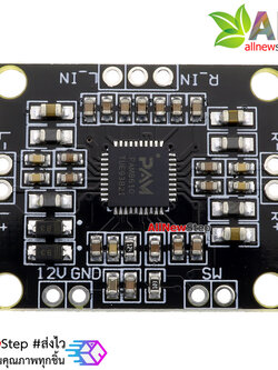 PAM8610 Power Amplifier Class D 10W+10W module