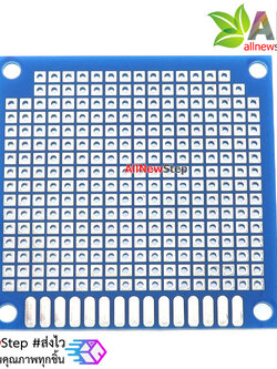 แผ่นปริ้น PCB ขนาด 5x5mm pcb สีฟ้า 5x5 หนึ่งด้าน