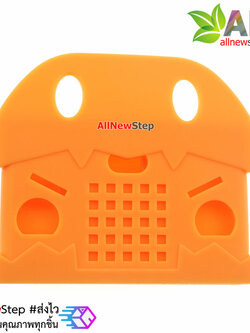 Micro:bit silicone shell Microbit germination protective case cover ซิลิโคนเคส Micro:bit สีส้ม