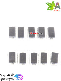 ไดโอดแบบ SMD 1N4007 Diode 1N4007 1A 1000V Rectifier Diode จำนวน 10 ชิ้น