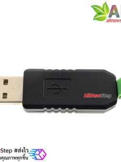 USB to RS485 USB-485 Converter Adapter
