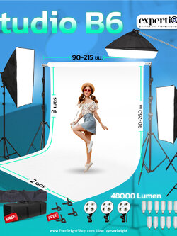 Studio Set B ชุดไฟสตูดิโอพร้อมฉาก 2x3M ความสว่างสูงสุด 16000LM