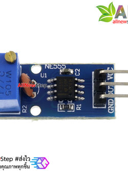 NE555 frequency adjustable pulse generator module