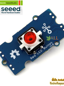 โมดูลสวิตช์พร้อมไฟ LED สีแดง Grove - Red LED Button ของแท้จาก Seeed Studio