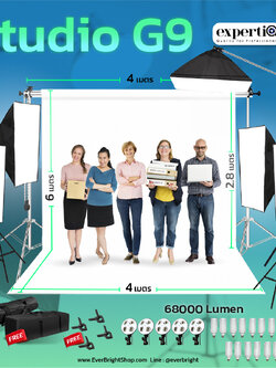 Studio Set G ชุดไฟสตูดิโอพร้อมฉากกว้างพิเศษ 4 เมตร สำหรับถ่ายภาพหมู่ 5-7 คน ความสว่างสูงสุด 68000LM