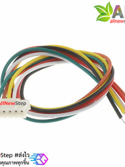 สายไฟจัมเปอร์ PH2.0 6p ระยะห่างระหว่างขา 2.0mm สายไฟ 6 เส้น ยาว 20 cm