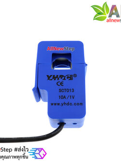 SCT-013-010 CT 0-10A to 0-1V Non-Invasive Current Sensor เซนเซอร์วัดกระแสไฟฟ้าแบบไร้สัมผัส 10A