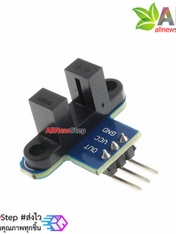 Motor Speed Encoder Module Photoelectric Encoder