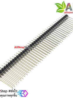 ก้างปลาแบบยาว 2.54mm 2x40pin Single row needle lengthened Single Pin 21MM Male Copper Pin Header