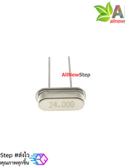 24 MHZ Crystal Oscillator