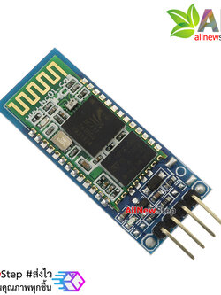 Bluetooth Serial Module (HC-06 Slave mode)
