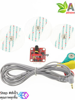 EMG Muscle Sensor Module