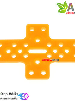 Plastic ABS Motor Base sheet plastic