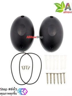 Active Infrared Sensor detect alarm เซนเซอร์ตรวจจับผู้บุกรุก ตรวจจับวัตถุผ่านแบบอินฟาเรด ระยะไกล 15 เมตร