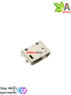 Micro USB Female Copper microusb socket 5p miniusb micro usb female