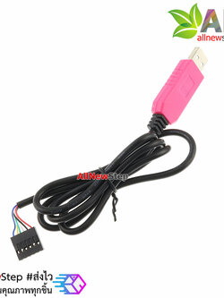 PL2303HXD USB to TTL / RS232 support WIN / 7/8/10