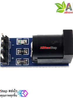 DC Jack 5.5x2.1 Split Jack DC power บอร์ดแจ๊คแยกขั้วไฟ DC ขนาด 5.5x2.1 หัวเท่ากับบอร์ด Arduino Uno