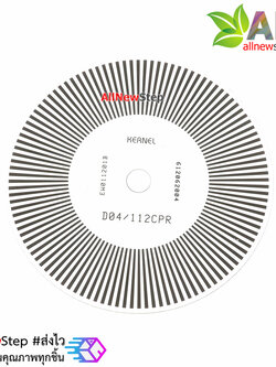 แผ่นจานพลาสติกนับรอบ 112 grid speed code disk photoelectric encoder smart car motor code plate