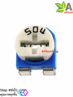 ตัวต้านทานปรับค่าได้ 500k volume 500 k (504)