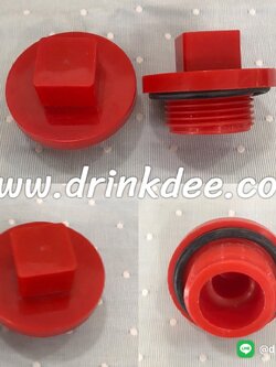 PLUG อุดฝา สำหรับ VESSEL FRP-FIRST LINE ขนาด 8 นิ้ว