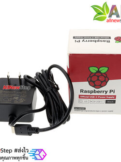 แหล่งจ่ายไฟ Official Raspberry pi 4b Raspberry Pi 4 Official power supply 5V 3A 15W TYPE-C สีดำ