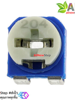 ตัวต้านทานปรับค่าได้ 200k volume 200 k