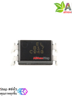 PC817 DIP-4 PC817 High Density Mounting Type Photo transistor