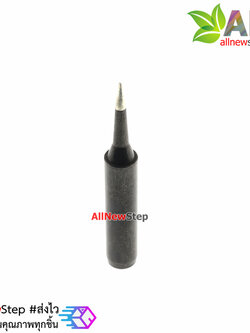 ปลายหัวแร้งอย่างดี ยี่ห้อ HAKKO ขนาด 936