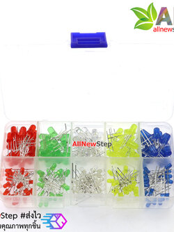 ชุด LED 3MM และ5MM 5 สีอย่างละ 20 รวม 200 ดวง