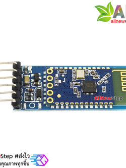 Bluetooth module HC-06 JDY