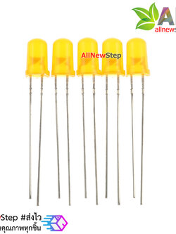 LED ขนาด 5mm สีส้ม จำนวน 5 ดวง